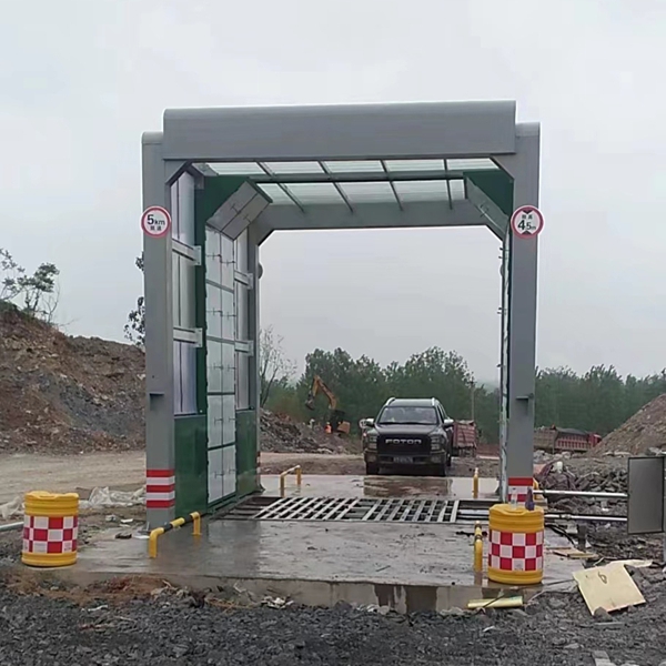 全自動(dòng)龍門(mén)洗車機(jī)